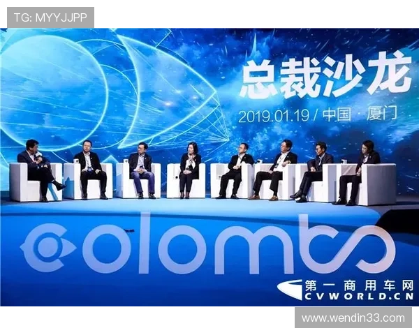 北京科教频道直播：探索科学奥秘，启迪智慧人生