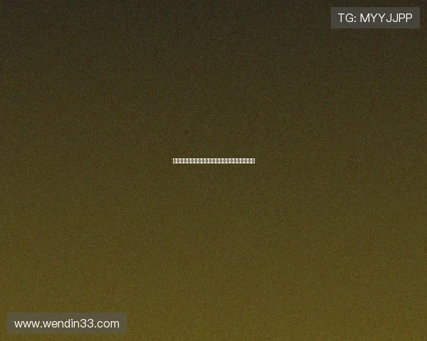 大乐透开奖号码今晚揭晓：几号球将带来幸运大奖？